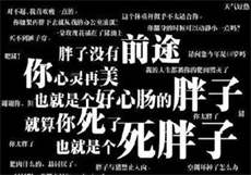 重生六零养娃日常
